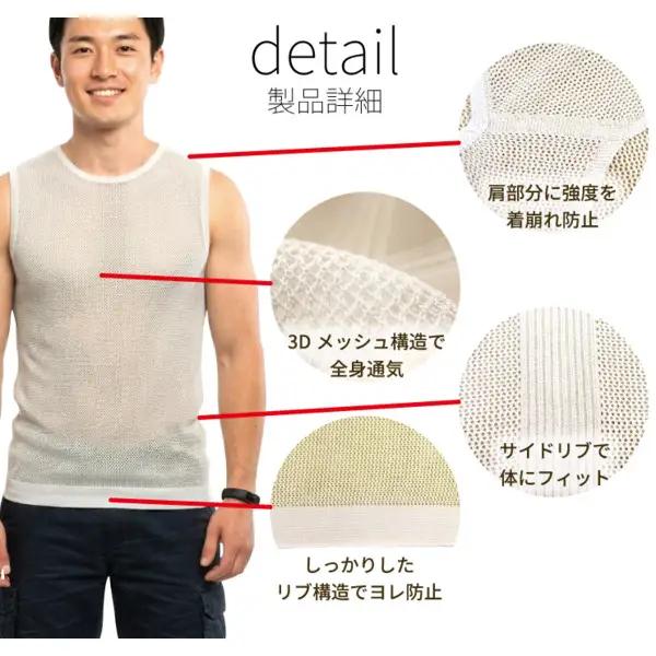 肌冷乾(はだれいかん)HADAREIKAN インナー サイズL