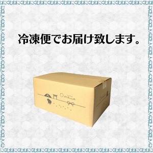 丹波赤どり むね肉 6kg セット（2kg ×3袋）京都亀岡丹波山本《鶏 鶏肉 ムネ ムネ肉 業務用 訳あり 国産鶏 国産鶏肉 京都府産鶏肉 京都産鶏肉 地鶏鶏肉 鶏肉地鶏 鶏肉大容量 大容量鶏肉 鶏