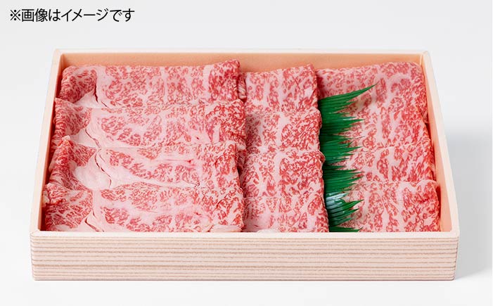 【全12回 定期便 】お肉 壱岐牛 すき焼きセット 400g 《 壱岐市 》 【ヤマグチ】[JCG065] 216000 216000円