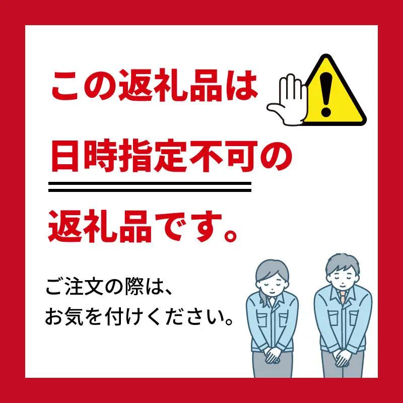 わかやま旬のフルーツ定期便[S] 全3回 2～3・6・10月発送 家庭用 ［MS120］フルーツ