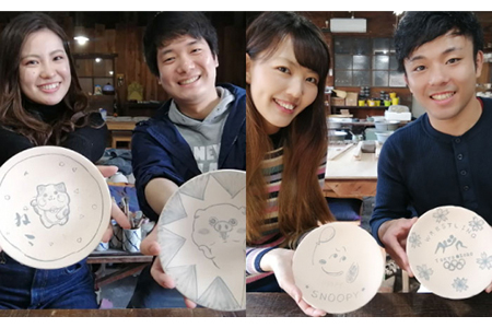 美濃焼絵付体験 チケット 3名様【角山製陶所】≪土岐市≫旅行 観光 岐阜県 トラベル 日帰り 夏休み 予約制 初心者 チケット 券 体験 サービス 陶芸体験 歴史 伝統 3人 三人 3名 三名 夫婦 