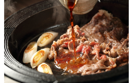 伊賀牛 ロース すき焼き 約700g 伊賀牛 【cook0040】