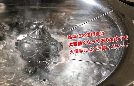 縄文ちび鉄偶 板状鉄偶 1体 南部鉄器 鉄偶 鉄玉 雑貨 小物 壱鋳堂 日本製 土偶 縄文 キャラクター オブジェ 置物 インテリア おしゃれ かわいい キッチン雑貨 伝統工芸品 工芸品 盛岡名産 ギ