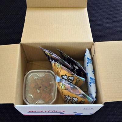 ふるさと納税 根室市 ウニ塩水パック約60〜70g・さんま旨煮2P・さば味噌煮2P[10月下旬以降発送] A-71057 |  | 01