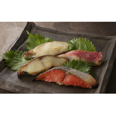 ふるさと納税 米子市 〈山陰大松〉氷温熟成　西京漬け詰合せ　10切「凛」PSG-80 |  | 02