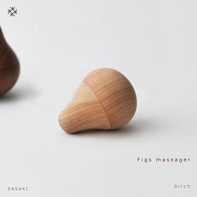 ふるさと納税 旭川市 SASAKIのFigs massager・birch|旭川クラフト木製品マッサージグッズ_03273