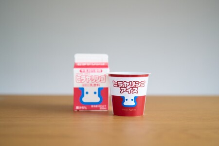 ヒラヤリンゴアイス6個セット