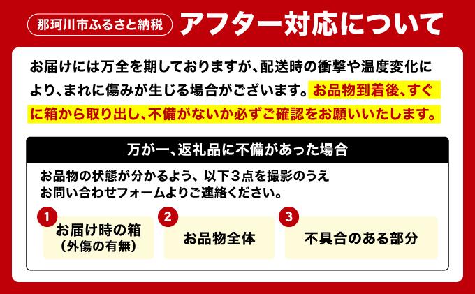 ＜定期便・全3回＞九州・福岡もぎたて フルーツ定期便 B|果物 旬 国産 産地直送 いちご イチゴ 苺 あまおう かき カキ 秋王 キウイキウイ キウイフルーツ キウィフルーツ 甘うぃ 送料無料 那珂川市 福岡県