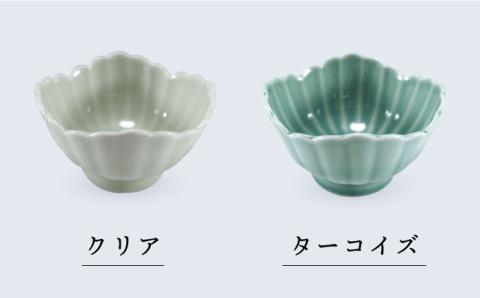 【波佐見焼】色変わり四ツ菊 小付け ターコイズ・ライトブルー・ライトグリーン・クリア 4個セット【永泉】 [MC59]