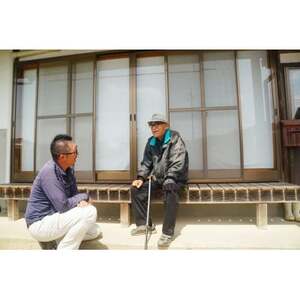 津山市内の実家(空き家)見守りサービス【1484439】