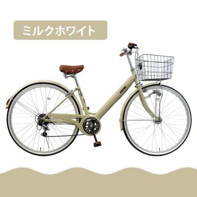 ふるさと納税 京都市 【エイリン】【組立済み発送】シティサイクル27型 THS276NROL【ミルクホワイト】