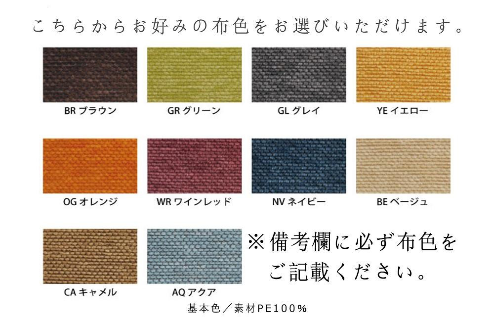 【高島屋選定品】ダイニングチェア DC-09 (オーク／布座) ハーフアーム ｜ 椅子 木製 チェア ダイニングチェア イス 無垢材 天然木 オーク デスクチェア 食卓椅子 木製チェア 飛騨の家具 雉