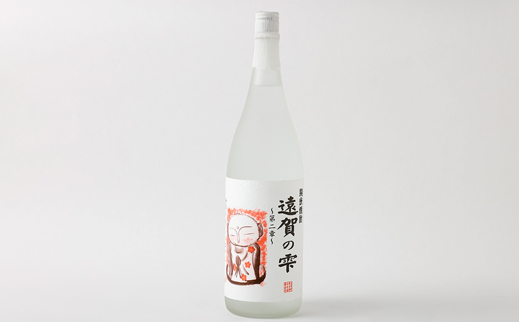 遠賀の雫 ～第二章～ 純米焼酎 1.8L お酒 一升瓶