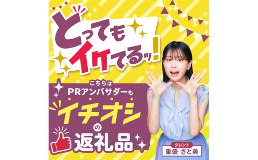 色鮮やかに広がる、3種のぶどうの美味しさ