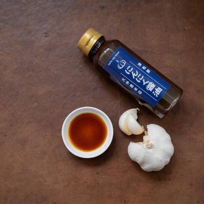 ふるさと納税 津和野町 醤油とにんにくだけで作った「にんにく醤油」(200ml)3本セット