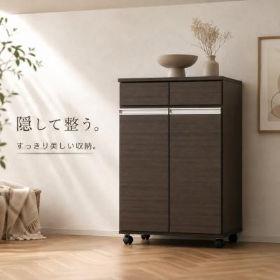 ふるさと納税 海南市 【2分別】幅55cm ダイニングダストボックス ブラウン SB23705