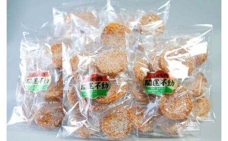 せんべい 林田のおせんべい 白ざらめ 8枚×9袋 せんべい