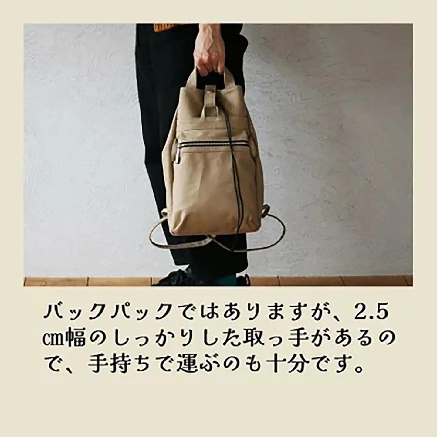 リュック フィールド D パック・S（オレンジ）リュック 帆布