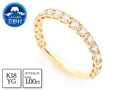 K18YG　ダイヤモンド　リング　1.0ct【R17777B】（サイズ：9号～18号）