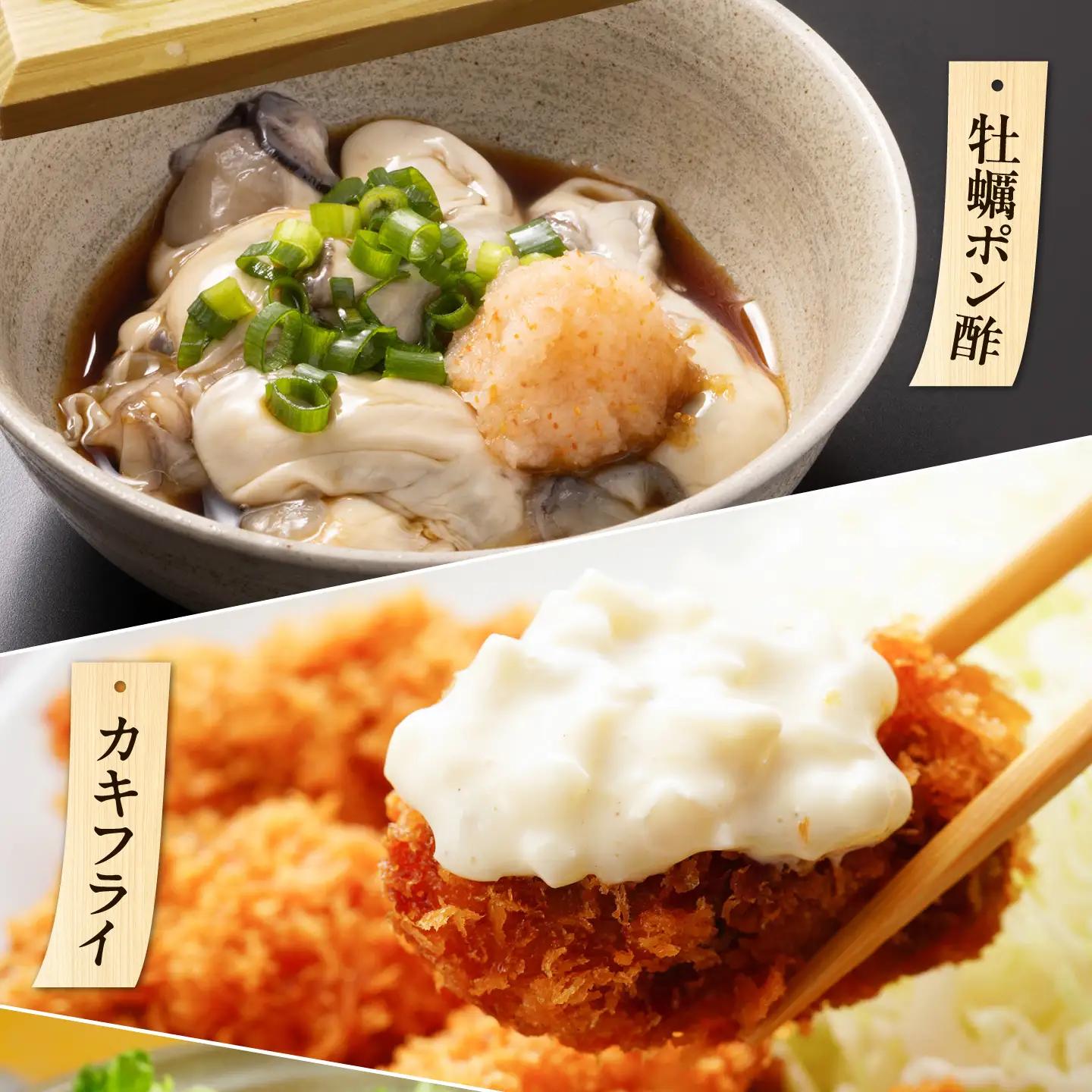 冷凍牡蠣 むき身1kg 牡蠣[XBL007]
