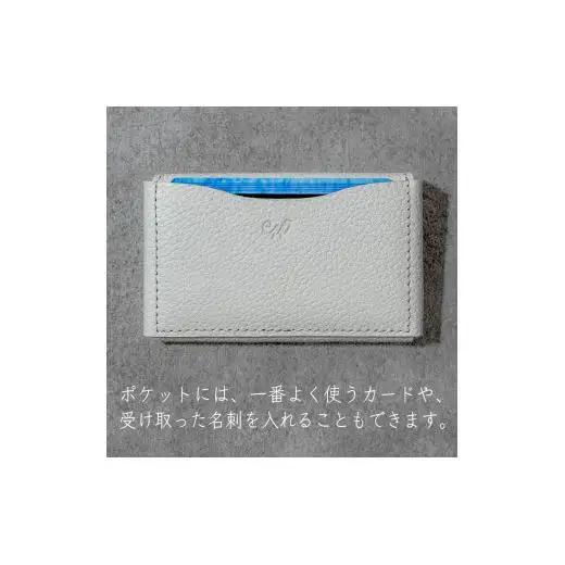 本革 カード 名刺入れ 日本製 レザー 革製品 カードケース Liete WH-21 ミントグリーン