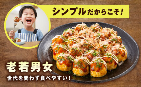 冷凍たこ焼き　40個入り[BAGQ002]たこ焼き