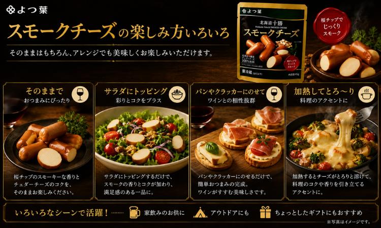 湖底線路を見にこればジブリの世界へタイムスリップ♪
