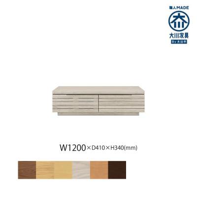 ふるさと納税 大川市 無垢リビング家具グラナーダ(ローボード テレビ台・TVボード)120cm WOWH(オークホワイト)