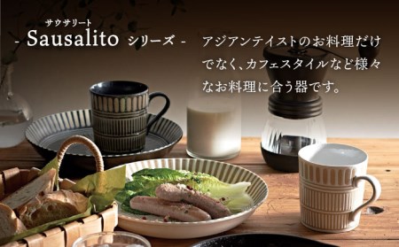 【美濃焼】サウサリート ボウル 5個セット【株式会社二幸】食器 皿 お皿 小鉢 白 ホワイト 茶 ブラウン 5名 5点 和風 洋風 アジア フルーツ  [MCZ083]