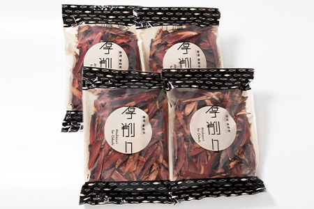 【業務用】【枕崎産鰹節】マルチョウの かつお厚削り 1Kg×4袋【合計4Kg】C0-9【配送不可地域:離島】
