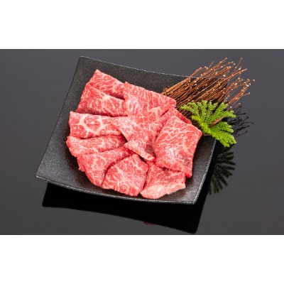高級和牛「熊野牛」 特選モモ焼肉用 600g 4等級以上(上富田町)【配送不可地域：離島】
