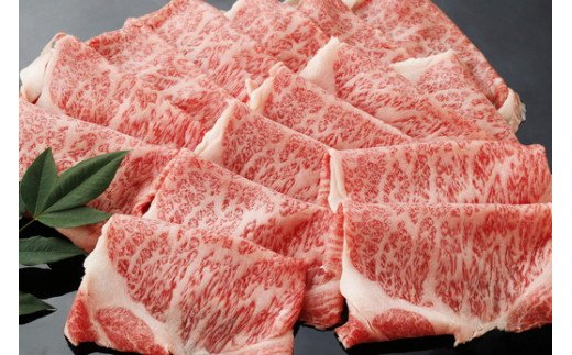 生産牧場指定　料亭こだわりの近江牛　ローススライス【500ｇ】【DM02W】