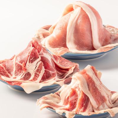 ふるさと納税 紋別市 喜多牧場のしゃぶしゃぶセット |  | 03