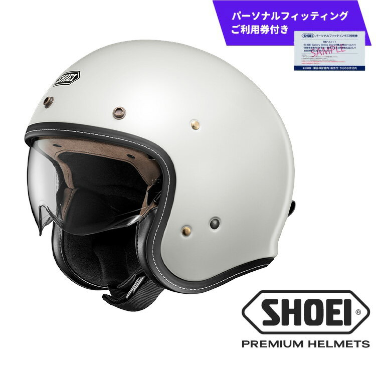 【ふるさと納税】SHOEI ヘルメット J・O+ オフホワイト パーソナルフィッティングご利用券付 バイク ふるさと納税 ショウエイ バイク用品 ツーリング SHOEI品質 shoei 旅行 観光 おしゃれ ライダー メンズ レディース 送料無料 岩手県 一関市