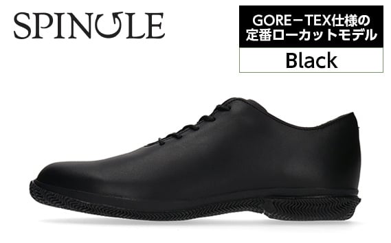 
No.999 GORE－TEX仕様の定番ローカットモデル　SP－6601　Black ／ 靴 撥水レザー 高い耐久防水性 透湿性 優れた防風性 高機能素材 スピングル SPINGLE 広島県 スピングルムーヴ スピングルムーブ SPINGLE MOVE
