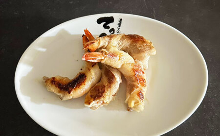 えびの肉巻き 惣菜 おかず 簡単調理 焼くだけ えび 肉 大阪府高槻市/無人屋[AOCX020]