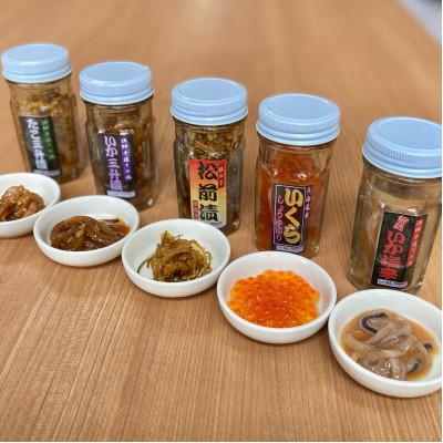 ふるさと納税 せたな町 船長の海鮮たまて箱A 5種詰合せ いくら醤油漬 松前漬 いか三升漬 いか塩辛 たこ三升漬 |  | 01