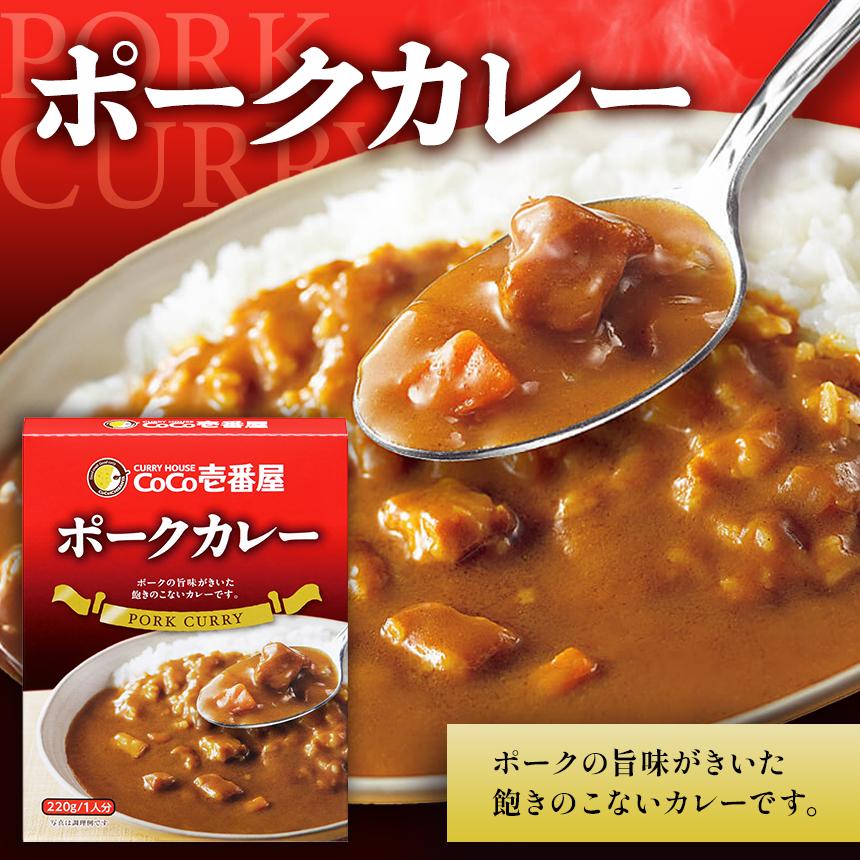 【定期便3回】ココイチ カレーAセット（ビーフ・ポーク各3個） (毎月お届け）｜カレー CoCo壱番屋 常温保存 非常食 簡単 時短 自宅用 キャンプ  ふるさと納税