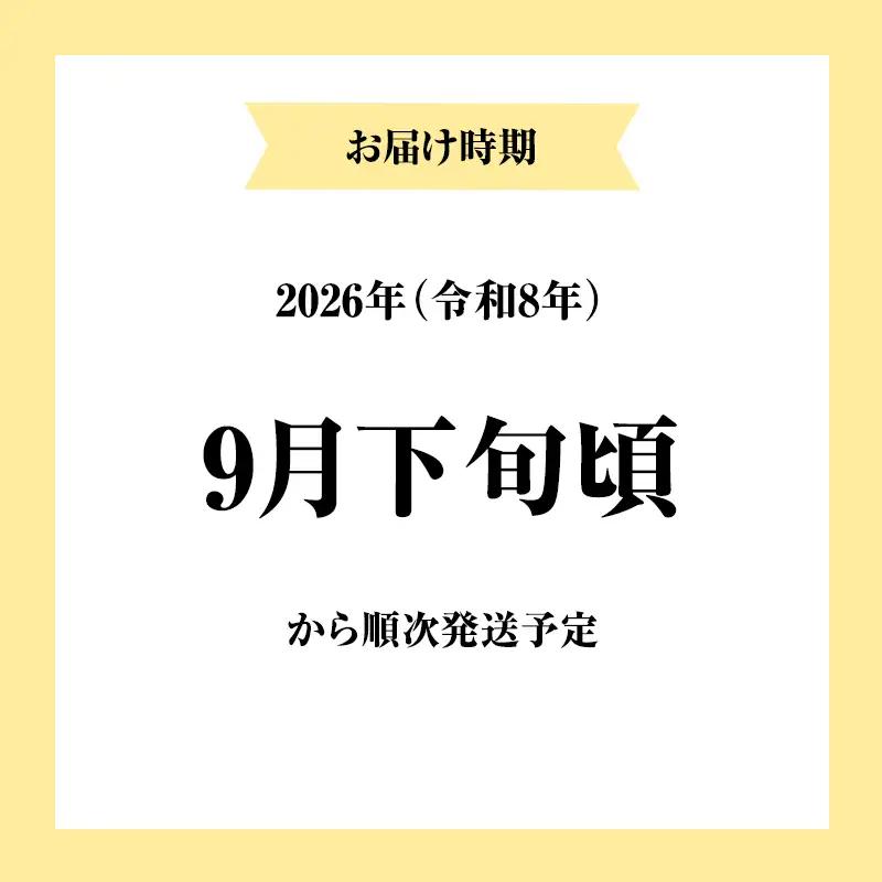 あきたこまち 特別栽培米 無洗米 秋田県産 あきたこまち【10kg(5kg×2袋)】【新米先行予約】