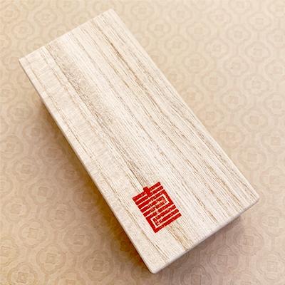 ふるさと納税 長野県 さくら玉(軽井沢彫・長野県伝統的工芸品) |  | 01