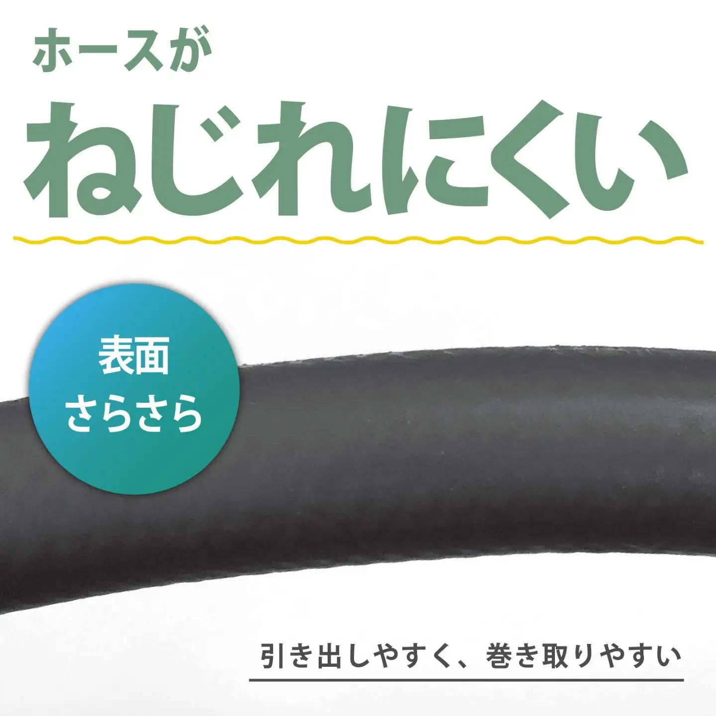 園芸鋳物ホースリール Gフローラ 20ｍ サンドグレー グリーンライフ