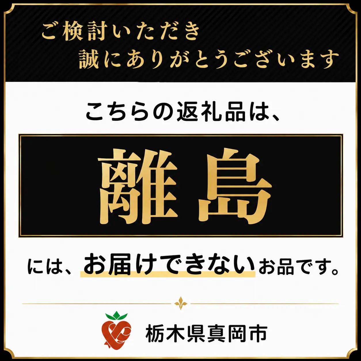 国産黒牛 100% 手作り ハンバーグ 180g 8個 | 肉 おかず
