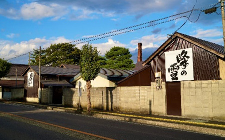 MEET MEAD（蜂蜜酒）　3本セット　【07208-0784】