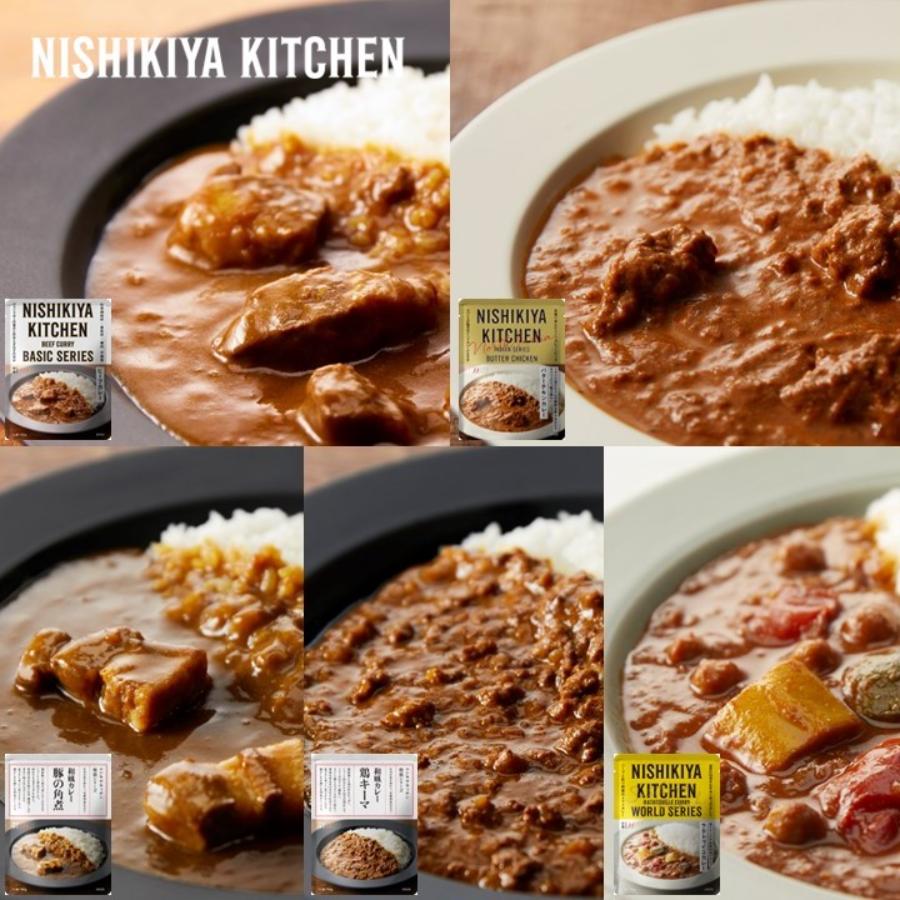 ＜NISHIKIYA KITCHEN＞カレースープ11種セット