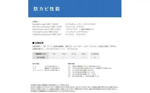 住宅向け手すりソフトハンドP-34V／I-60／#00ホワイト (171388-40040094-wh)