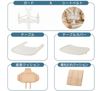 ベビーチェア Emil ホワイト｜カトージ KATOJI ブランド ベビー用品 ベビーチェア ハイチェア ダイニング イス テーブル付 おしゃれ かわいい 家具 子育て 子ども 子供 赤ちゃん [05