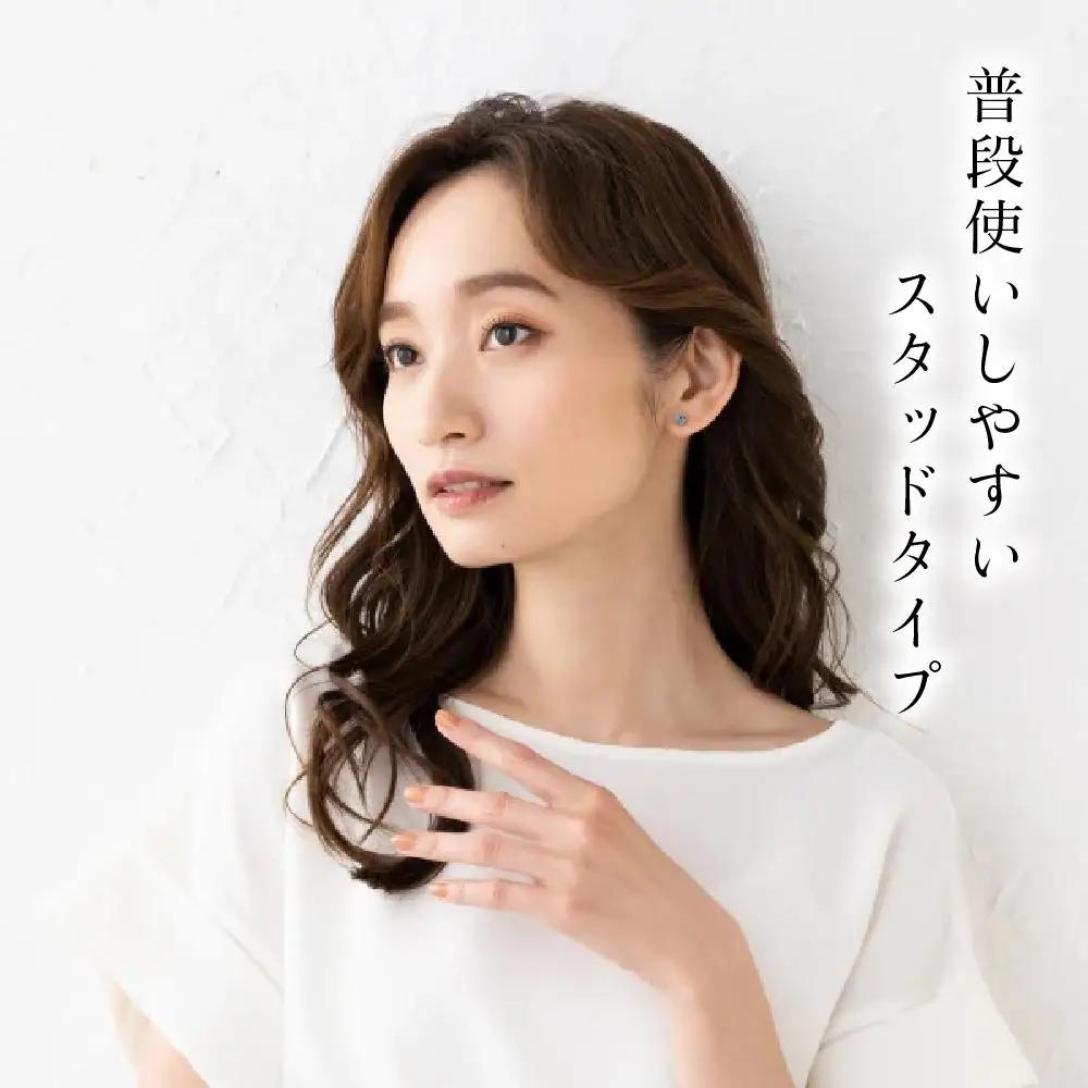 【京セラ】クレサンベール〈アレキサンドライト〉ピアス｜京都 ジュエリー 人気ブランド ジュエリー