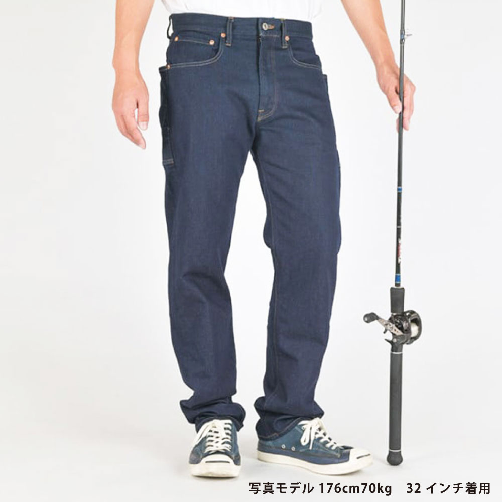 【ふるさと納税】デニム 撥水 ストレッチデニム 釣り アウトドア レギュラー ジーンズ BW-105VM 倉敷市 キャンプ 服 ファッション 衣類 ズボン メンズ ＜選べるサイズ＞ 30インチ 32インチ 34インチ 岡山県 倉敷市 送料無料 楽天スーパーSALE 9月開催