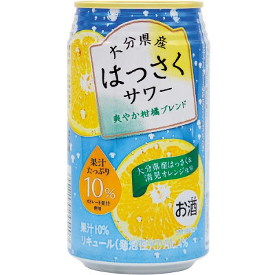 
＜大分県産はっさく&清見オレンジ使用＞はっさくサワー　1箱(340ml×24本入り)【1281776】
