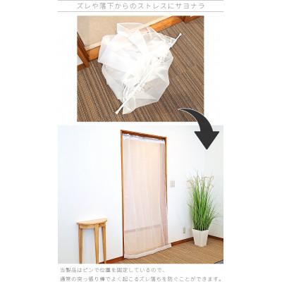 ふるさと納税 海南市 1本セット つっぱり大輔 押しピン仕様　S幅30〜45cm対応 ブラック　SNG105644502 |  | 02